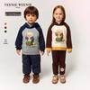 Teenie Weenie Kids Unisex Fleece-Lined Raglan Hooded Sweatshirt
