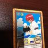 Used One Piece Carddass Hyper Battle C122 Shanks Price for a Friend