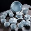 Chaxun Ruyao Ceramic Kung Fu Tea Set