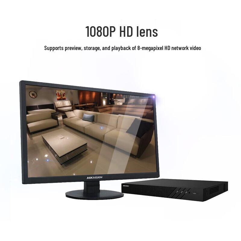 Hikvision 8-Channel 4K PoE NVR CN plug (adapter included)