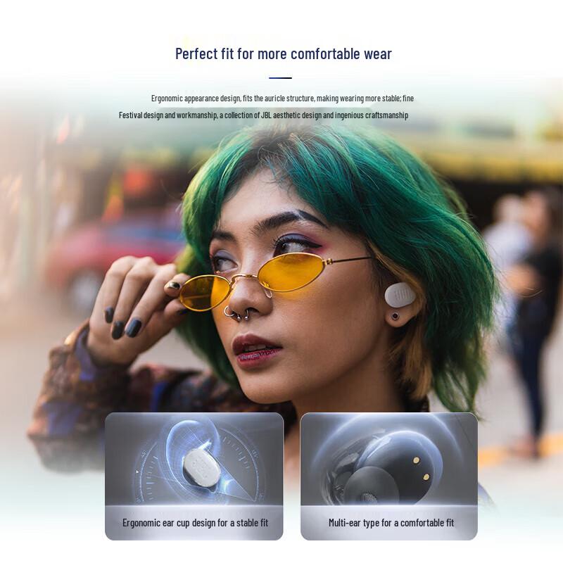 JBL TUNE BUDS True Wireless Earbuds