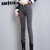 High Smoke Gray High Waist Plus Fleece Jeans Women's Stretch Shorts Fall and Winter Integrated Fleece Pencil Pants