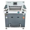 GOLDEN GD-H560 Hydraulic Program-controlled Paper Cutter Binding Machine CN plug (adapter included)