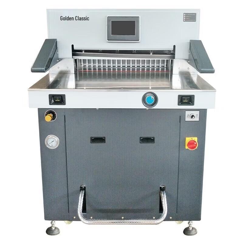 GOLDEN GD-H560 Hydraulic Program-controlled Paper Cutter Binding Machine CN plug (adapter included)