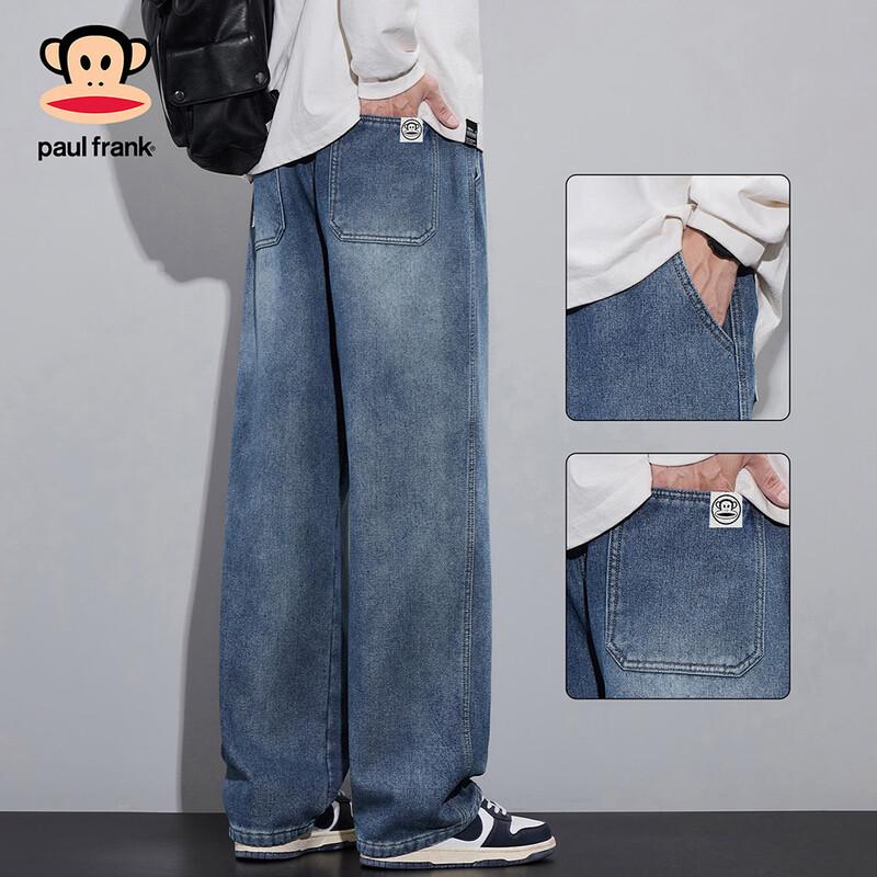 paul frank Мужские модные свободные прямые джинсы из стираного денима