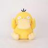 Original Peluche Pokemon Gengar Peluche 24cm Pokemon stuffed Toy Cute Cartoon Pikachu Plush Doll Soft Doll Child Birthday Gift
