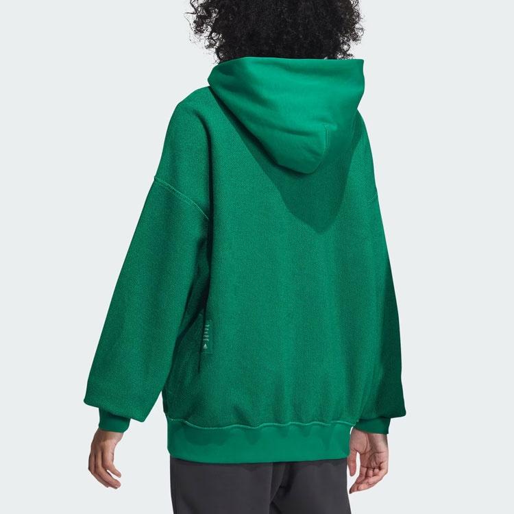 Adidas Reversible Hoodie Sweatshirt Unisex Smoke Green IZ1617
