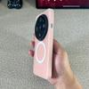 Чехол для OPPO Find X9 Ultra Магнитный Для MagSafe Матовый Прозрачный Акрил Силикон Ощущение Кожи Жесткий Чехол Пылезащитный Бампер
