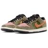 Arts-Rec x Nike Dunk Low SB Для отдыха Унисекс Кроссовки Разноцветные Хаки Янтарно-коричневые IH3211-200