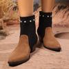 Fashion Winter New Coarse Cotton Boots Women's Fashion Pointy Cow Suede Matching Color Pearl Anti-slip Wear-resistant Short Boots