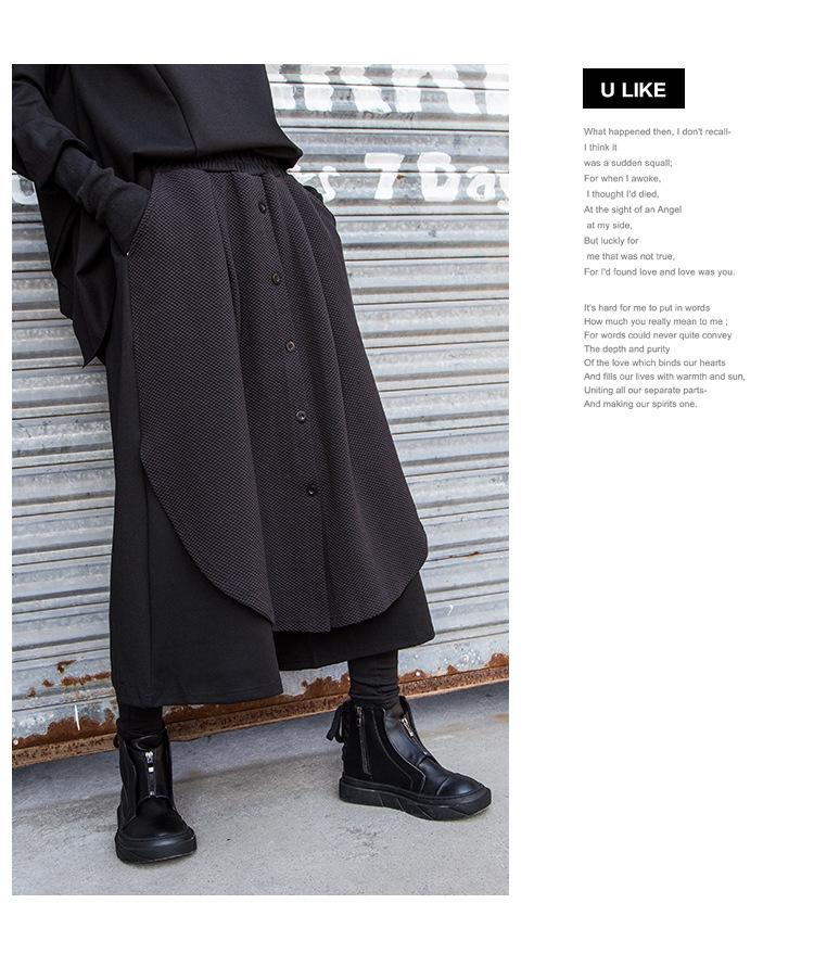 Европейский уличный стиль 2025: Женские повседневные брюки-двойки с имитацией сращивания, широкие, с завышенной талией - коллекция осень/зима.