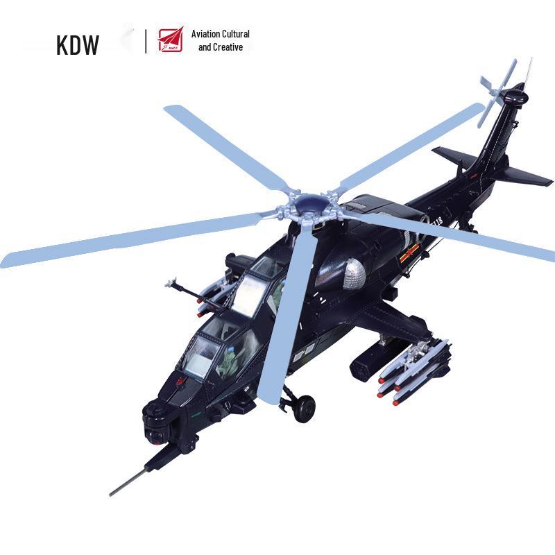 1:Модель Военного Вертолета 48 Z-10 - Серия KDW Alloy 685103