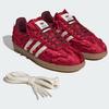 Caroline Hu x adidas originals Silk Samba 'Satin Pack Power Red' JP9281