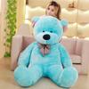 Fat Version Bear Doll Plush Toy Large Cloth Doll 1.6 Meters 2 Meters Big Bear Hug Bear Birthday Gift Female