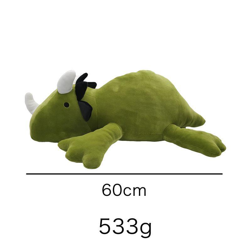 Soft Weighted Dinosaur Plushie For Toddlers And Kids