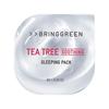 Bring Green Fresh Ball Pack 8g (Choose 1 of 8 Types)