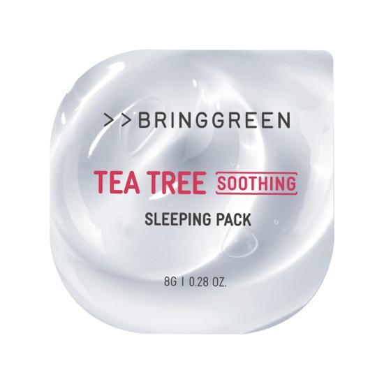 Bring Green Fresh Ball Pack 8g (Choose 1 of 8 Types)