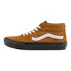 Vans Skate Grosso Pig Suede 'Коричневый Черный Белый' Vans VN0A5FCGY49