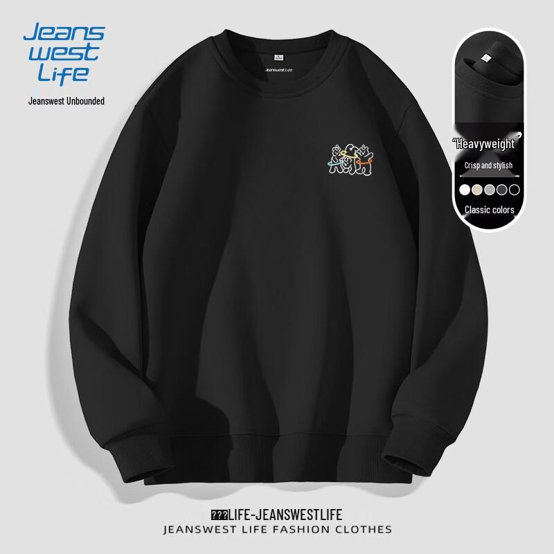 JEANSWEST LIFE Men's JZS Dancing Bear Graphic Loose Fit Crewneck Sweatshirt