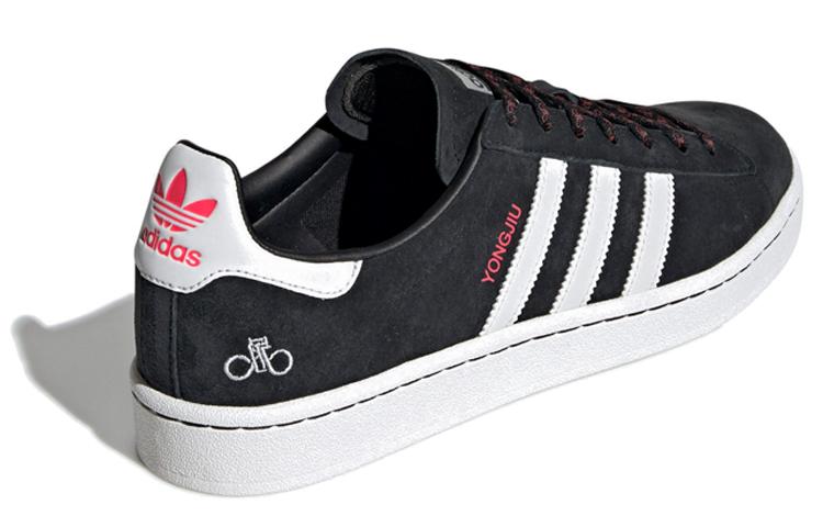 Campus Forever Bicycle x Campus Adidas Originals 'Китайский Новый год' G27580