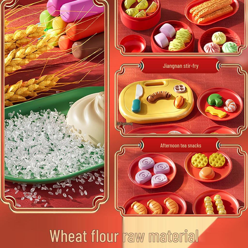 Игровой набор из пластилина пищевого качества: Детский самодельный пластилин и формы