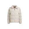 New Down Jackets Men's Beige IT8726