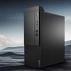 Lenovo Kaitian M70h High-Performance Desktop PC (CN version)