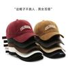 Big Head Circumference Baseball Hat Men Show Their Faces Small Spring Summer Casual Versatile Large Size Cap Women