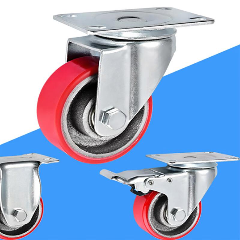 CMZ Polyurethane Swivel Caster Wheel with Brake