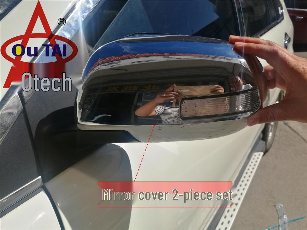 BYD S6 Хромированная декоративная накладка на зеркало заднего вида