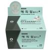 Оригинальная тканевая маска Epiderm Plus Маска, [1 коробка]