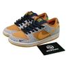 SB Dunk Low Pro Safari 2020 CD2563-002