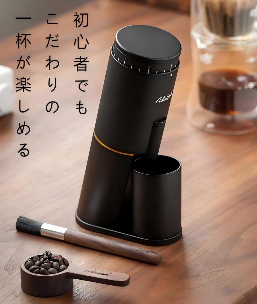 Кофейное пространство Маленькая электрическая кофемолка Маленькая электрическая кофемолка Электрическая мельница Острое титановое покрытие 48 мм 6 лезвий литиевая батарея Маленькая и