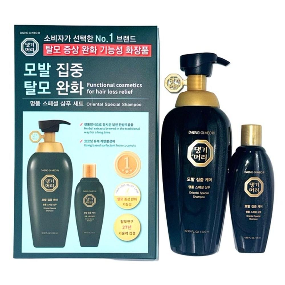Free Daenggi Meori Premium Special Shampoo 500ml + 1 145ml 1 pcs