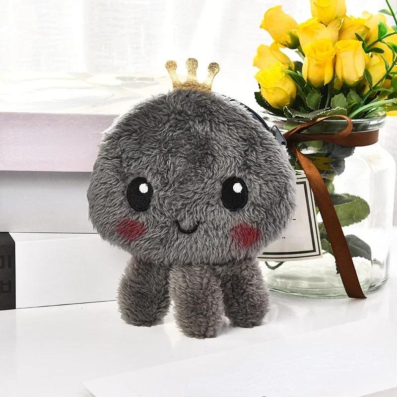 Kawaii Cartoon Mini Little Octopus Plush Zero Wallet Girl Cute Plush Coin Wallet Key Storage Bag Children's Holiday Party Gifts