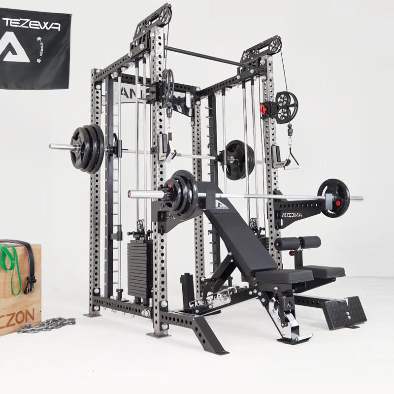 TEZEWA M2 Multi-Functional Smith Machine Home Gym System
