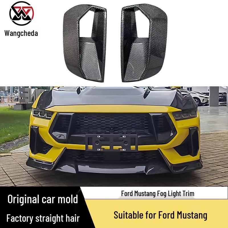 Рамка противотуманной фары и воздухозаборник из углеродного волокна для Ford Mustang 24+