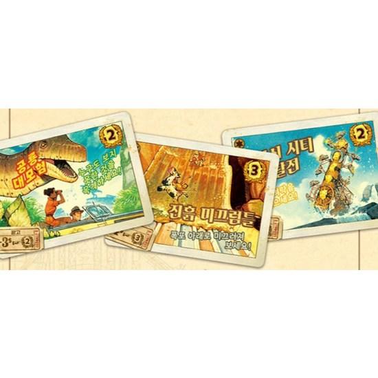 Asmodi Korea Tenpenny Park Board Game, популярная корейская игра