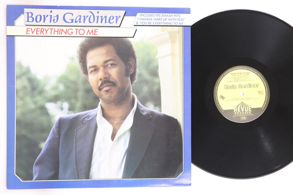 LP Record BORIS GARDINER - Everything To Me BGLP1 REVUE RECORDS 1986 UK Reggae, Ska & Dub Used