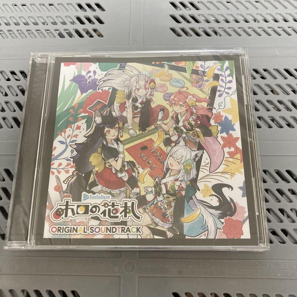 [USED] Holo Hanafuda Special Edition Bonus Set of 5