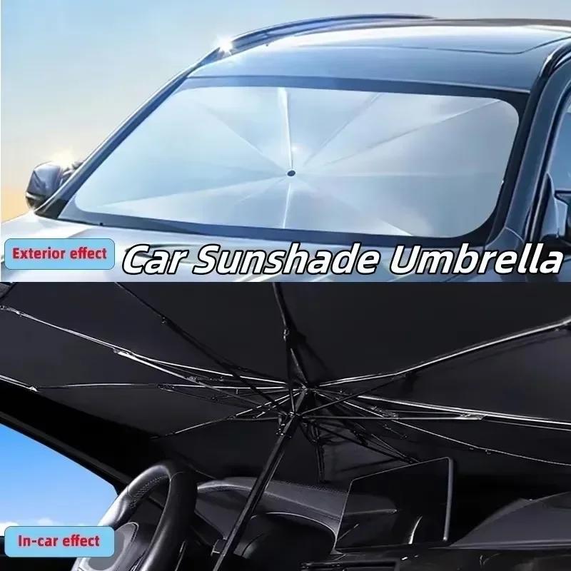 Car Sun Shade Protector Parasol Auto Front Window Sunshade Covers Car Sun Protector Interior Windshield Protection Accessories