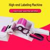 Fuda Handheld Labeling Machine