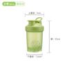 Water bottle multi-color 110ml shaking cup protein powder mixing cup fitness flip with handle direct drinking sports water cup