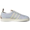 Adidas Gazelle Vintage Halo Blue Mesa Unisex Sneakers Cream-White H02230