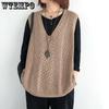 Sweater Vest Women Solid Autumn Winter All-match Leisure Outerwear Knitted V-Neck Sleeveless Female Elegant Chic Simple Harajuku