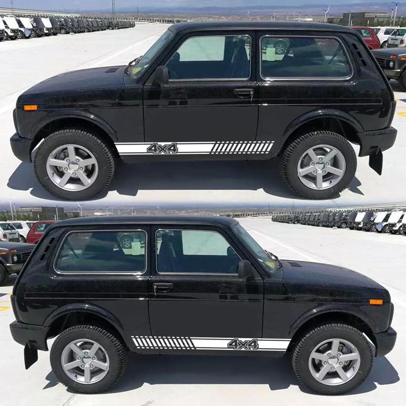 Наклейки на пояс автомобиля Lada Niva XRAY Granta 4X4