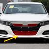 Для Honda Accord 10th 2018 2019 2020 2024 Передняя решетка Средняя сетка от насекомых Экранирующая сетка Декоративные блестки Аксессуары