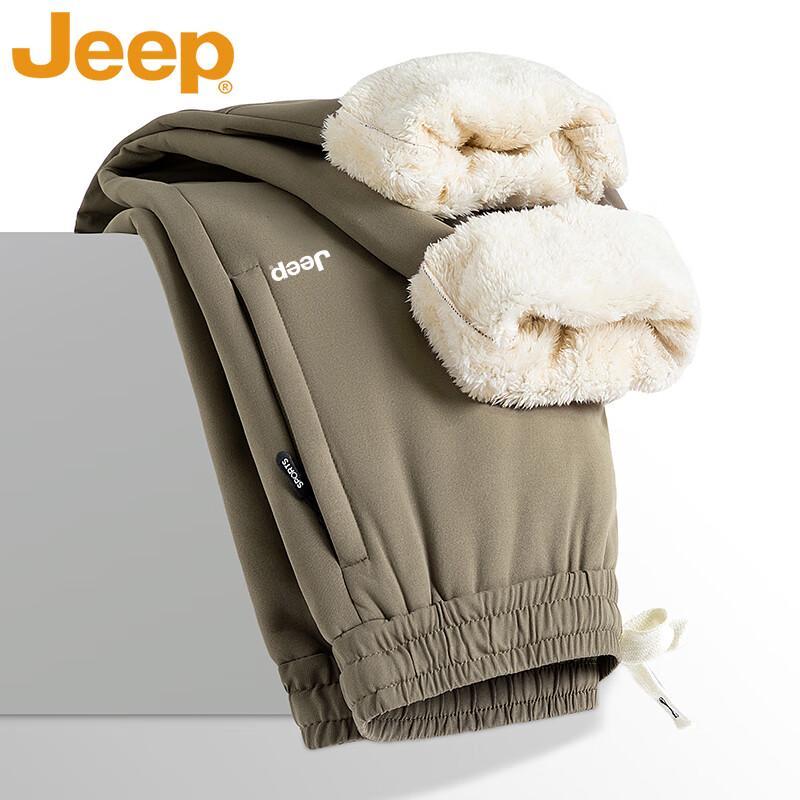 Jeep Men's Fleece-Lined Warm Casual Jogger Pants