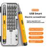 USB Cordless Screwdriver Set 600mAh Battery Precision Repair DIY Screwdriver Kit
