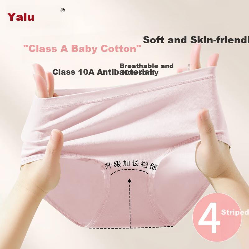 Yalu Women's Underwear 100% Cotton A-Class Antibacterial Mid-Waist Briefs 4-Pack 2XL